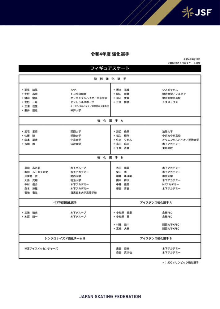 《八佰》的成功，也给了疫情中重启的中国当代电影一剂强心针，接下来有多部即将上映的电影正紧锣密鼓筹备中